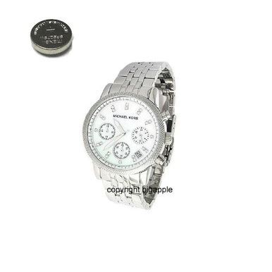 michael kors mk5020 watch battery|michael kors watch battery diagram.